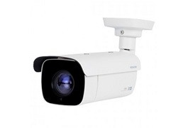 Network Bullet Varifocal IR 2.0M Ultra WDR Starlight, Model: IPC2251-HNB-SIR80