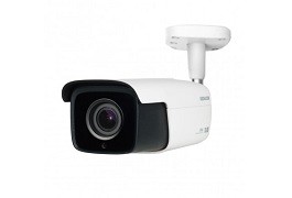 Network Bullet Varifocal IR 2.0M Ultra WDR Starlight, model: IPC2252-HNB-SIR50