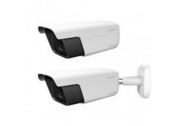 Network Bullet Camera 2.0M Ultra WDR Starlight, model: IPC2252-FNB-PIR60