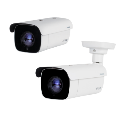 IR Bullet Camera Kedacom IPC2251-HN-HNB