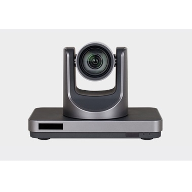 KEDACOM HD120 High Definition Video Conferencing Camera