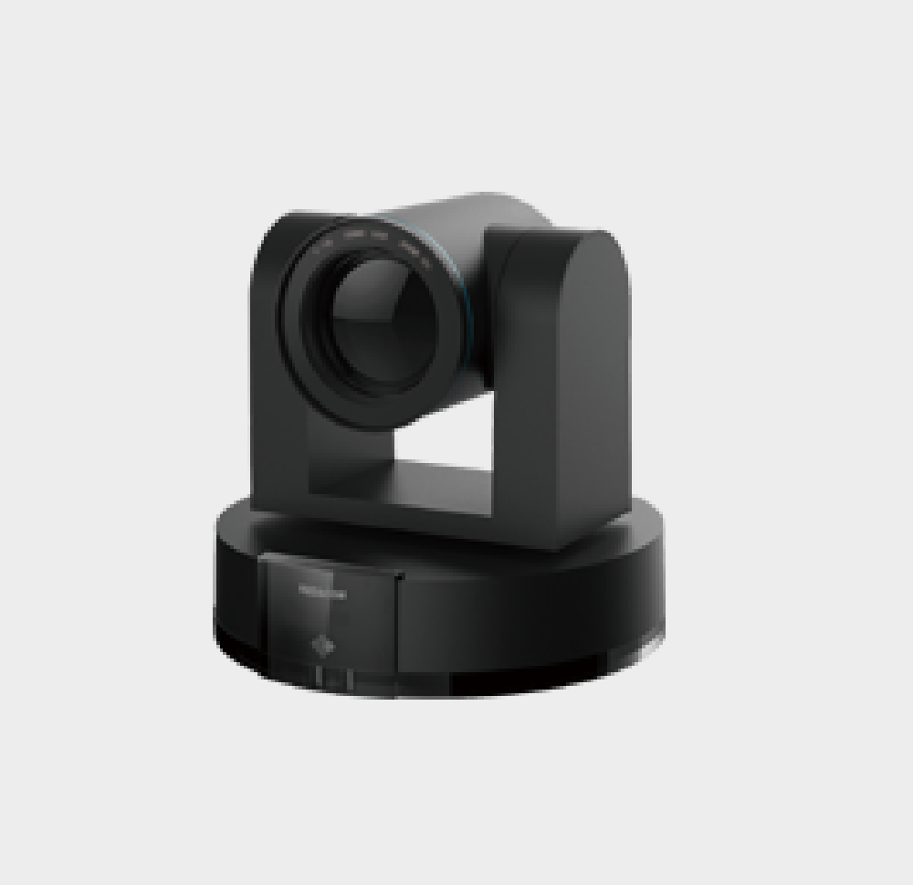 KEDACOM MOON50-1080P60 High Definition HDBaseT Conference Camera
