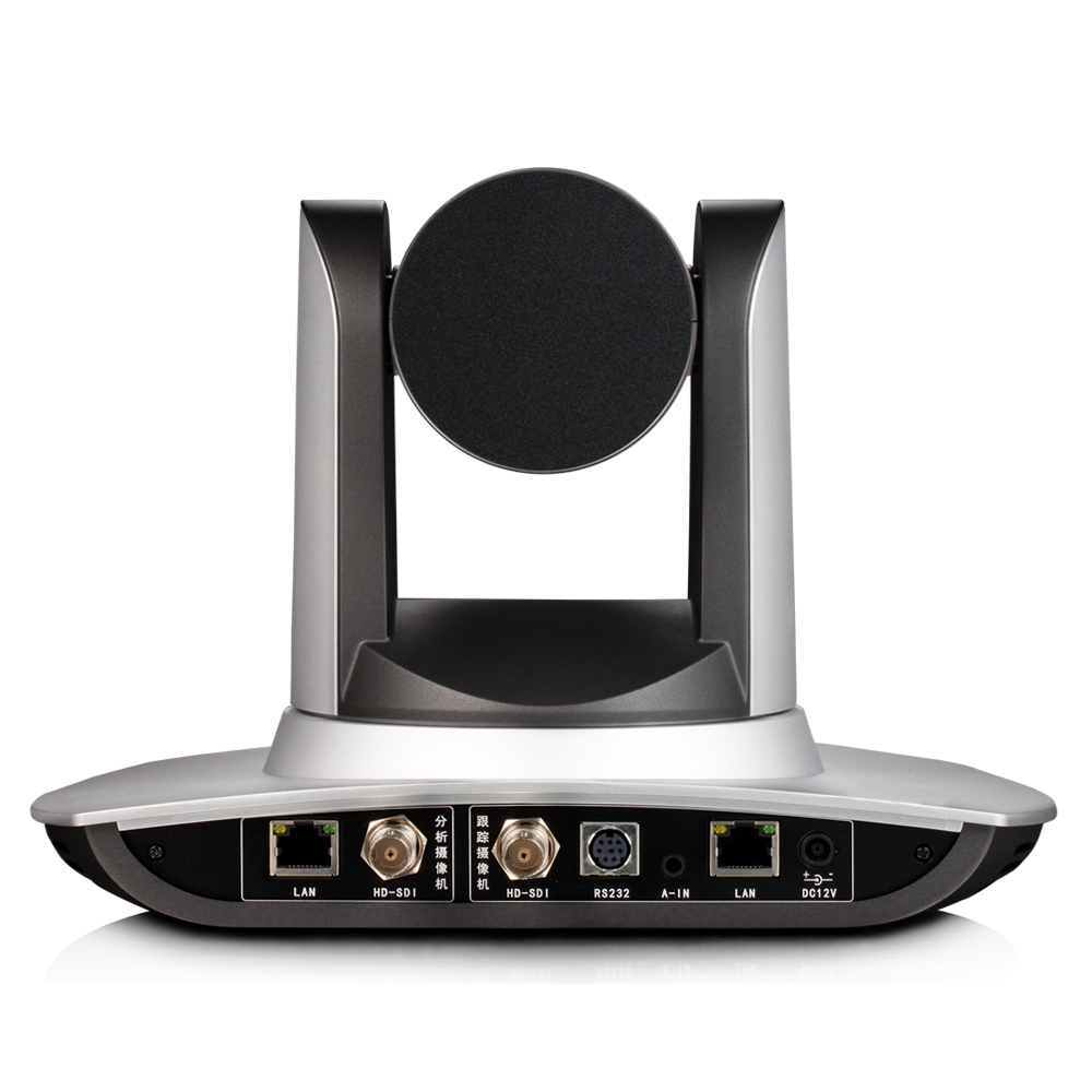 Camera Minrray UV100T-12