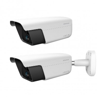 Network Bullet Camera 2.0M Ultra WDR Starlight, model: IPC2252-FNB-PIR60