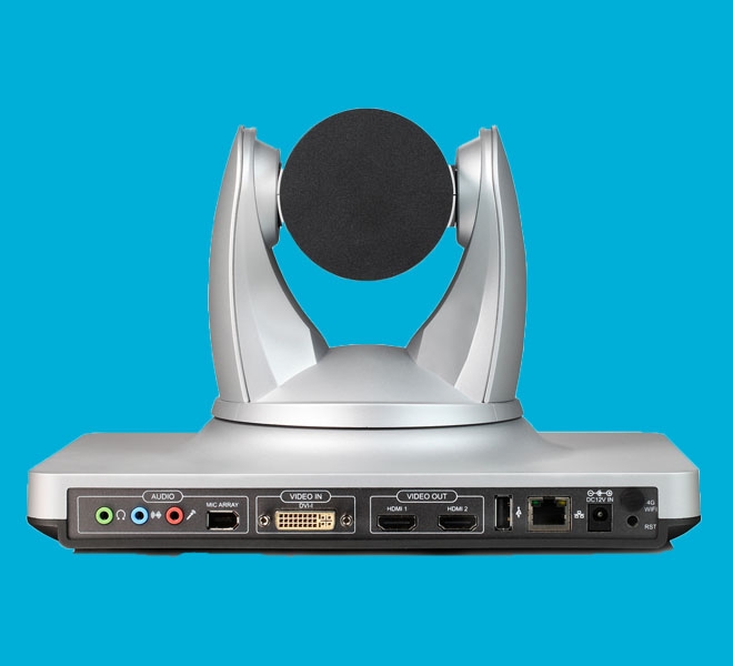 Minrray Audiovisual Collaboration Endpoint – MR1060