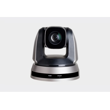 KEDACOM HD200E High Definition Video Conferencing Camera