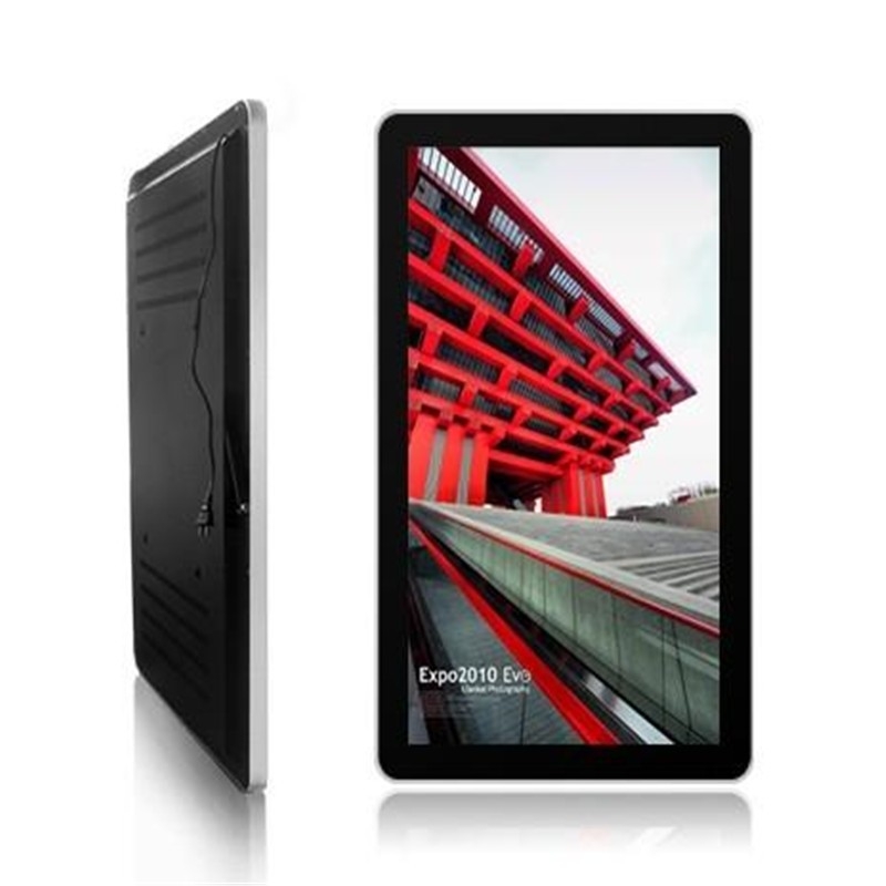 32 In Portrait Mode Wall Mount Advertising Display