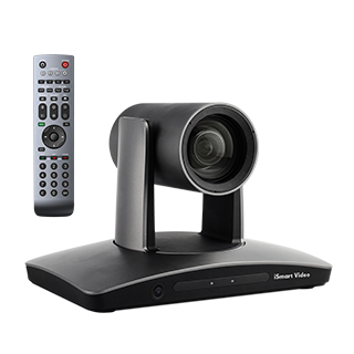 Ismart USB Lecturer Tracking PTZ Camera LTC2-A2001NV2